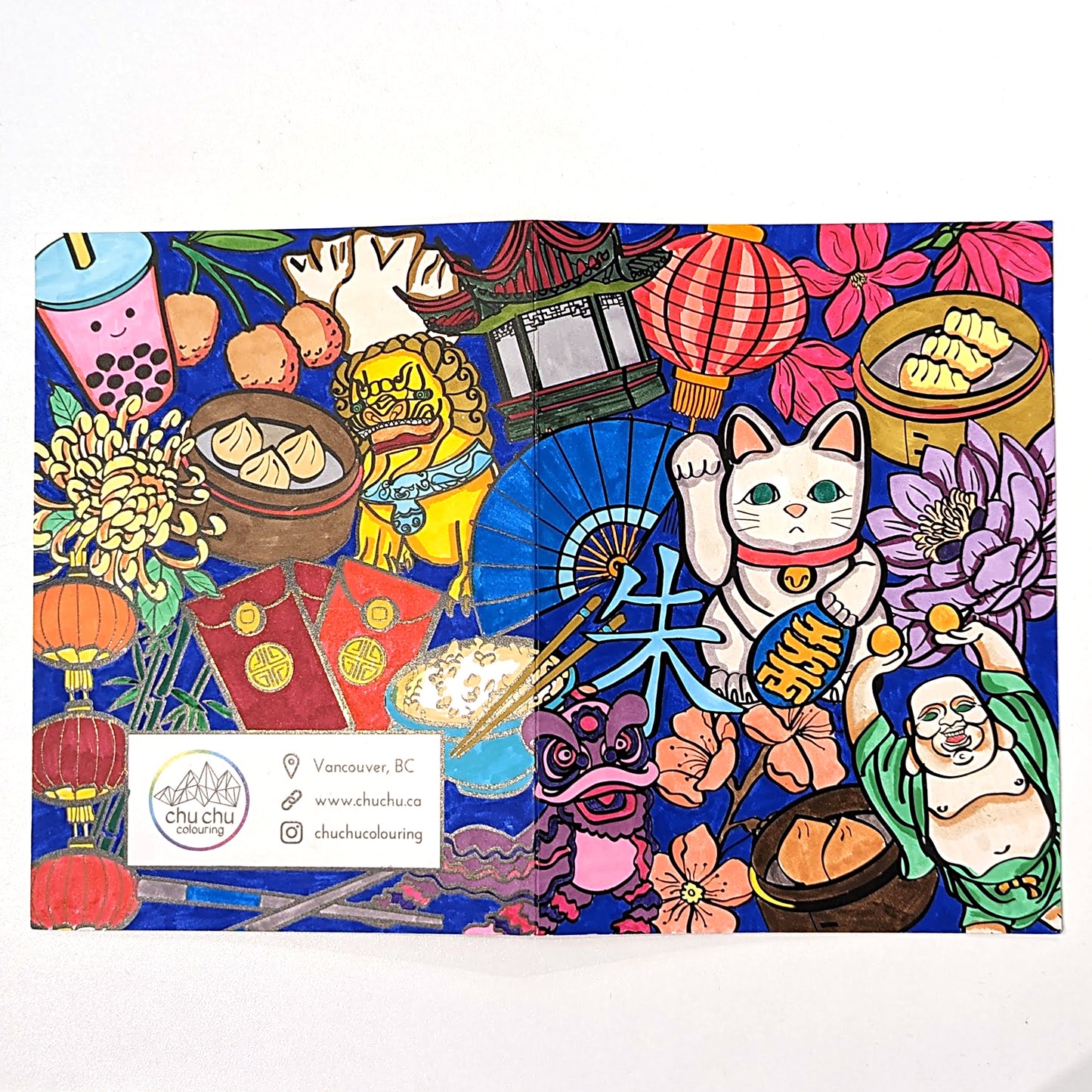 Chu Chu Mural Colouring Greeting Cards | Set of 3