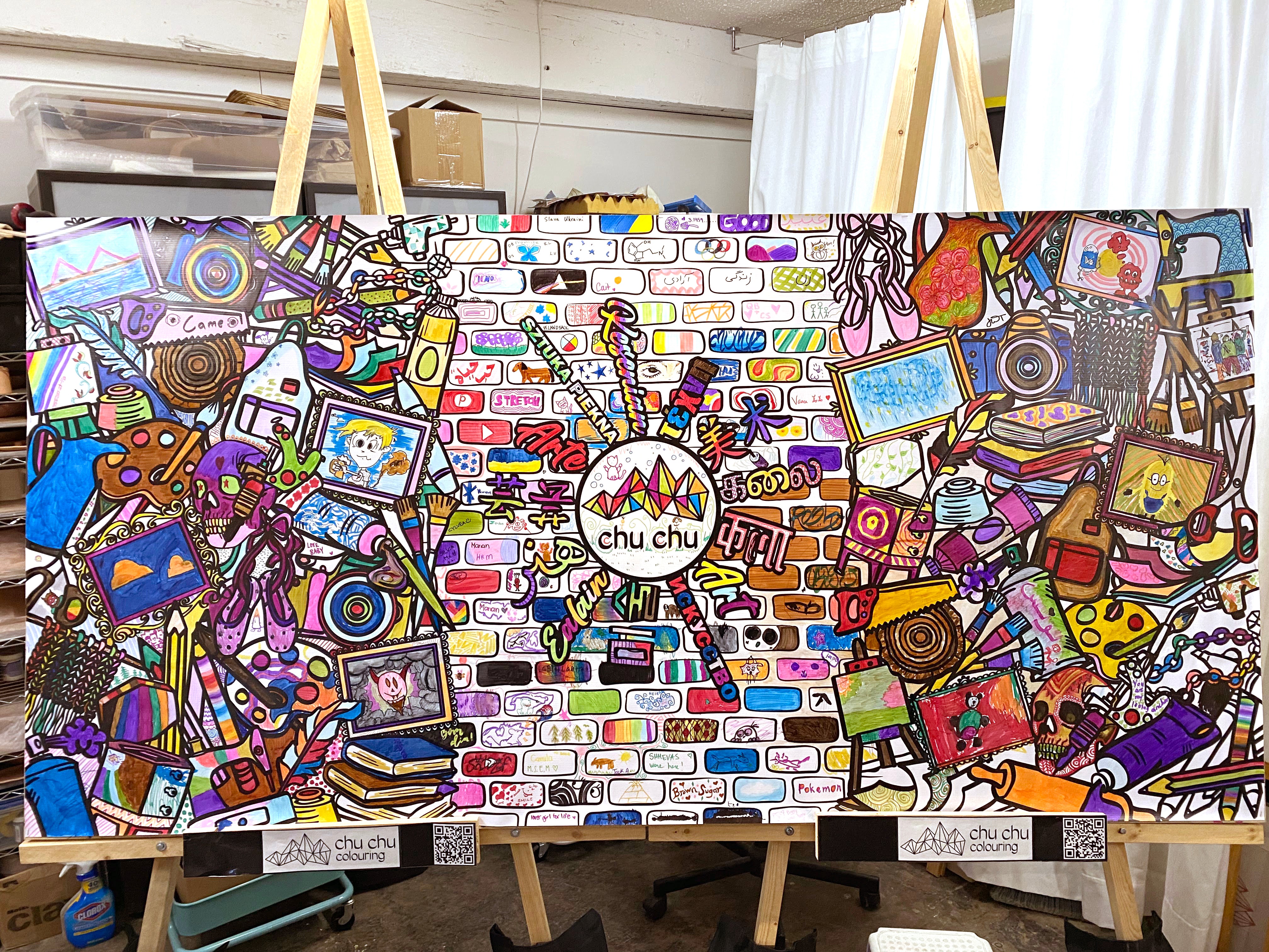 Celebrate Art and Diversity Mural – Chu Chu